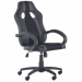 Геймерське крісло Shift Неаполь N-20/Сітка чорна, вставки Сітка сіра