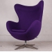 Крісло дизайнерське Егг, шерсть, фіолетовий