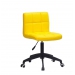 Крісло мобільне Arno black+ жовте