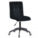 Офісне крісло Augusto black + чорний