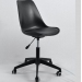 Крісло офісне Аlbert (Астер) black-modern, чорний