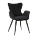 Кресло дизайнерское Grace черный+велюр черный