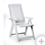 Шезлонг-крісло Tampo пластик білий , Італія